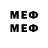 Марки 25I-NBOMe 1,5мг DiGGi