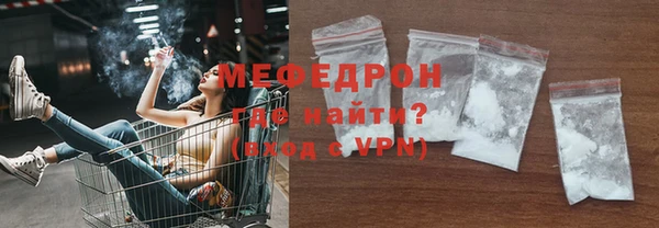 амф Белокуриха