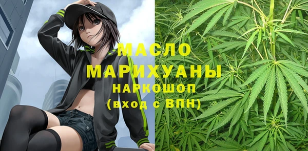 ECSTASY Баксан