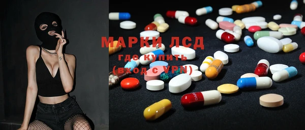 мет Беломорск