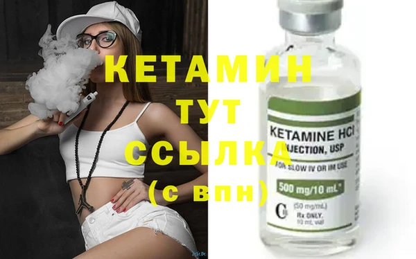 ECSTASY Баксан