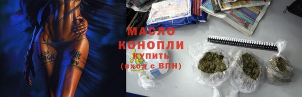 мет Беломорск