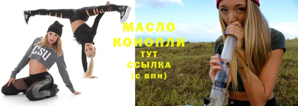 твердый Балабаново