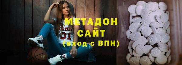 амф Белокуриха