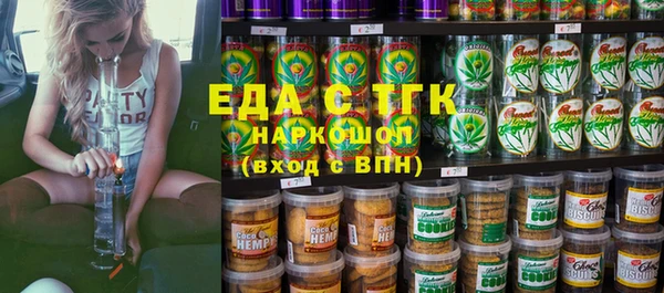 твердый Балабаново