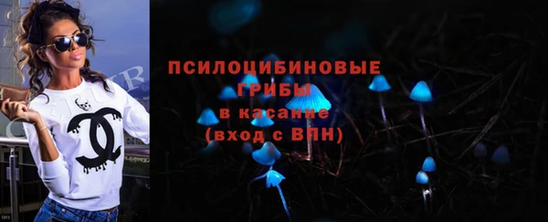 твердый Балабаново