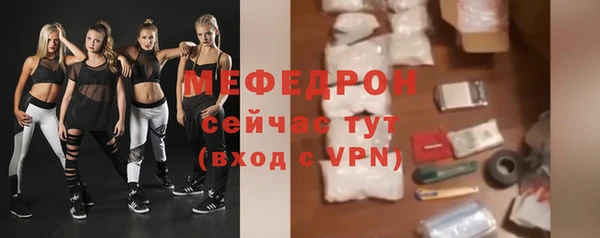 твердый Балабаново