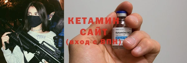 амф Белокуриха
