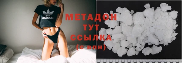 ECSTASY Баксан