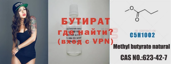 твердый Балабаново