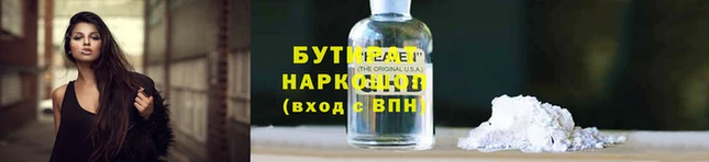 твердый Балабаново