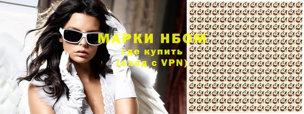 ECSTASY Баксан