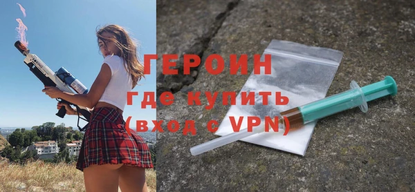 ECSTASY Баксан