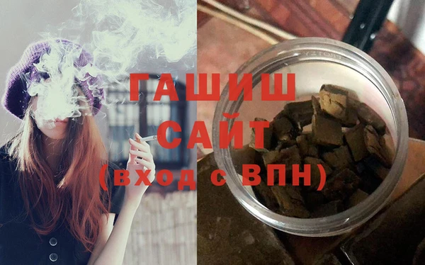 мет Беломорск