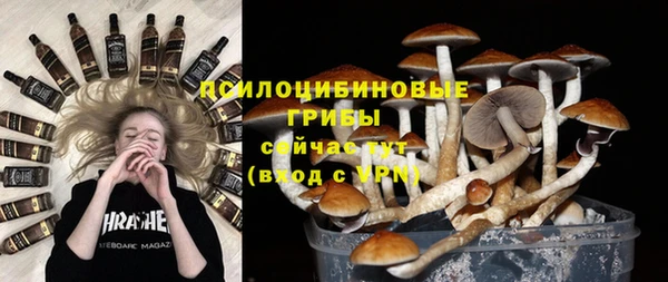 мет Беломорск