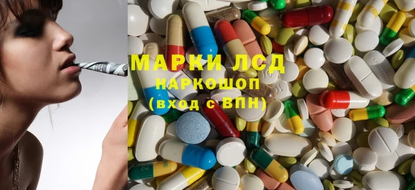 мет Беломорск