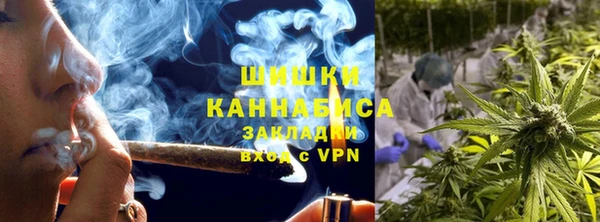 мет Беломорск