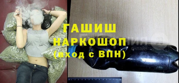 ECSTASY Баксан