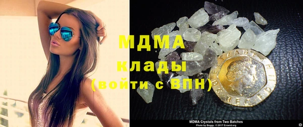 ECSTASY Баксан