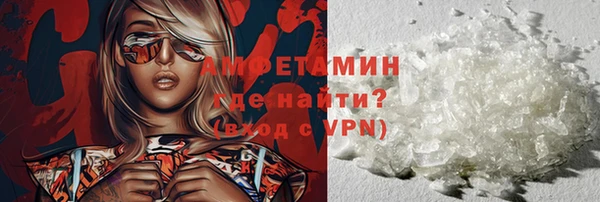 ECSTASY Баксан