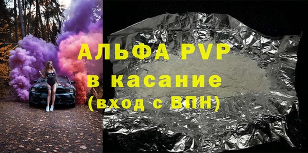 мет Беломорск