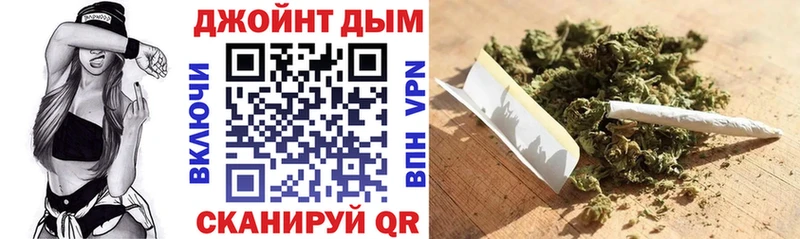 МАРИХУАНА SATIVA & INDICA  omg рабочий сайт  Первомайск 